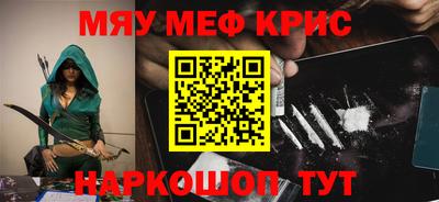 тгк Гатчина