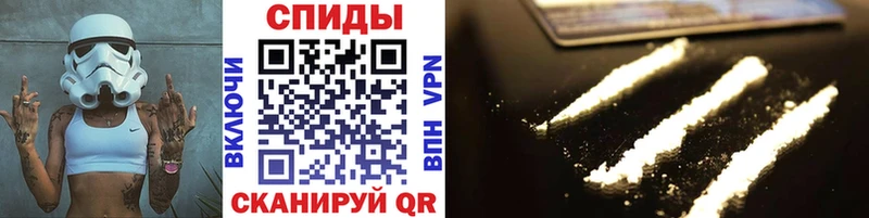 Первитин Декстрометамфетамин 99.9%  OMG ТОР  Стерлитамак  закладка 