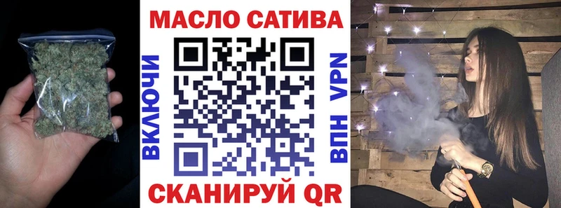 ссылка на мегу вход Стерлитамак ТГК Wax